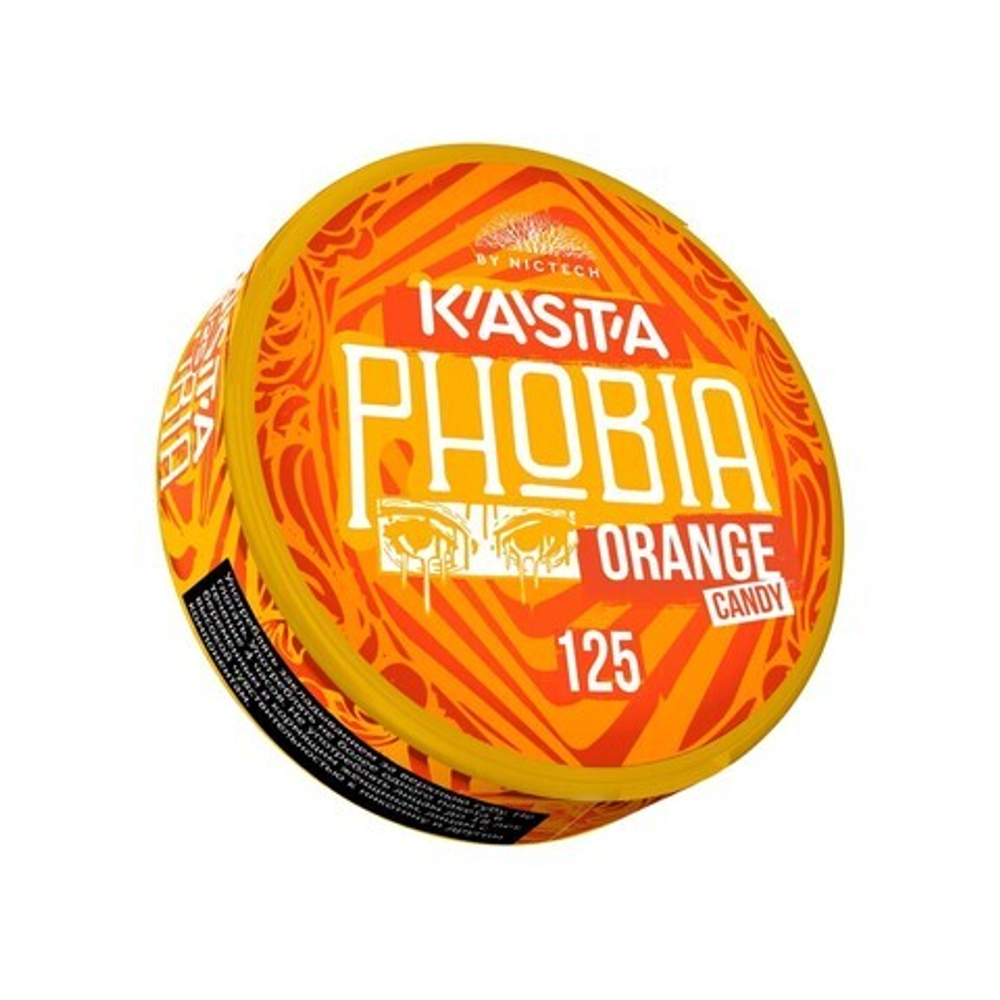 Снюс KASTA PHOBIA ORANGE CANDY (125 МГ) - ГАЗИРОВКА ФАНТА