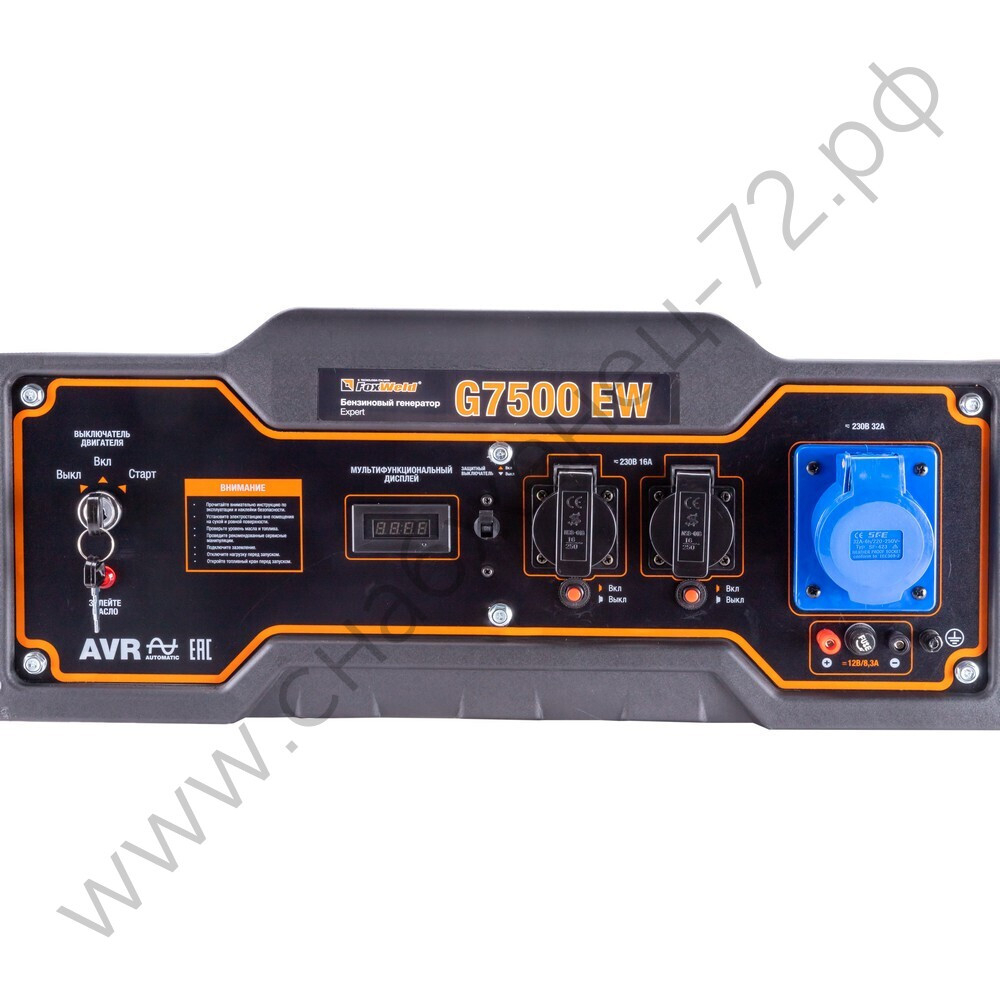 Бензиновый генератор FoxWeld Expert G7500 EW