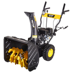Снегоуборщик бензиновый Huter SGC 4100L