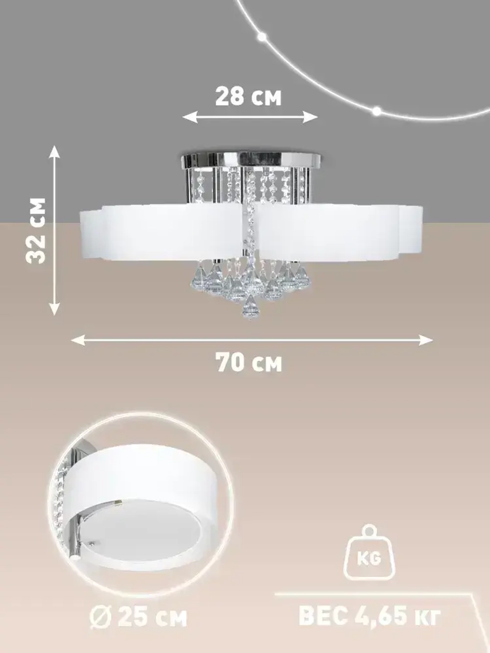 Lamplandia Люстра потолочная в спальню, 3017-5 LIMA, E27