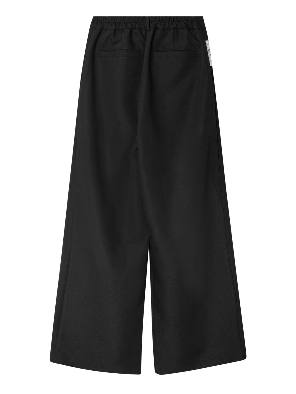 Брюки Sashina Suit черные