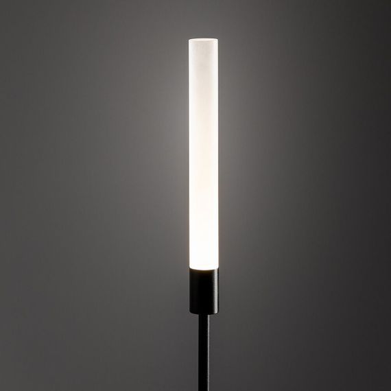 Уличный светильник Nowodvorski Zola Led Black 11546