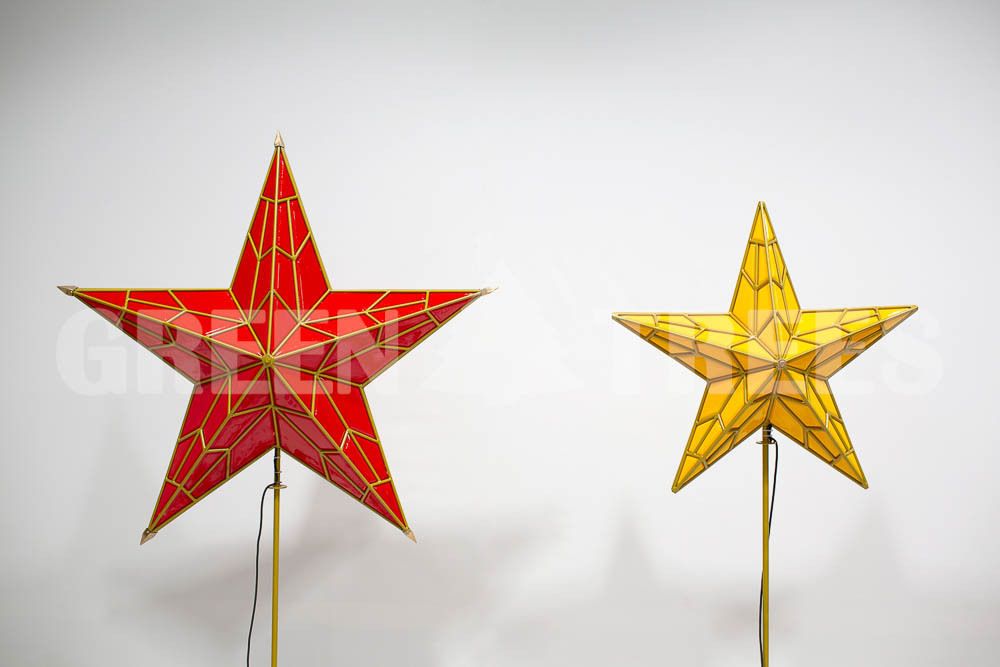 Макушка - звезда на елку «Рубиновая звезда» желтая