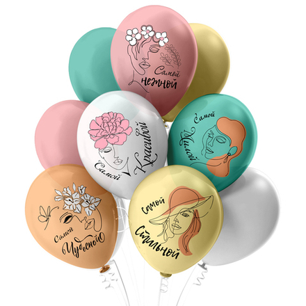 Шар с рисунком Силуэт девушки