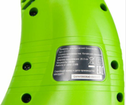 Триммер электрический GREENWORKS GST2830 280W,1,65мм (21117)
