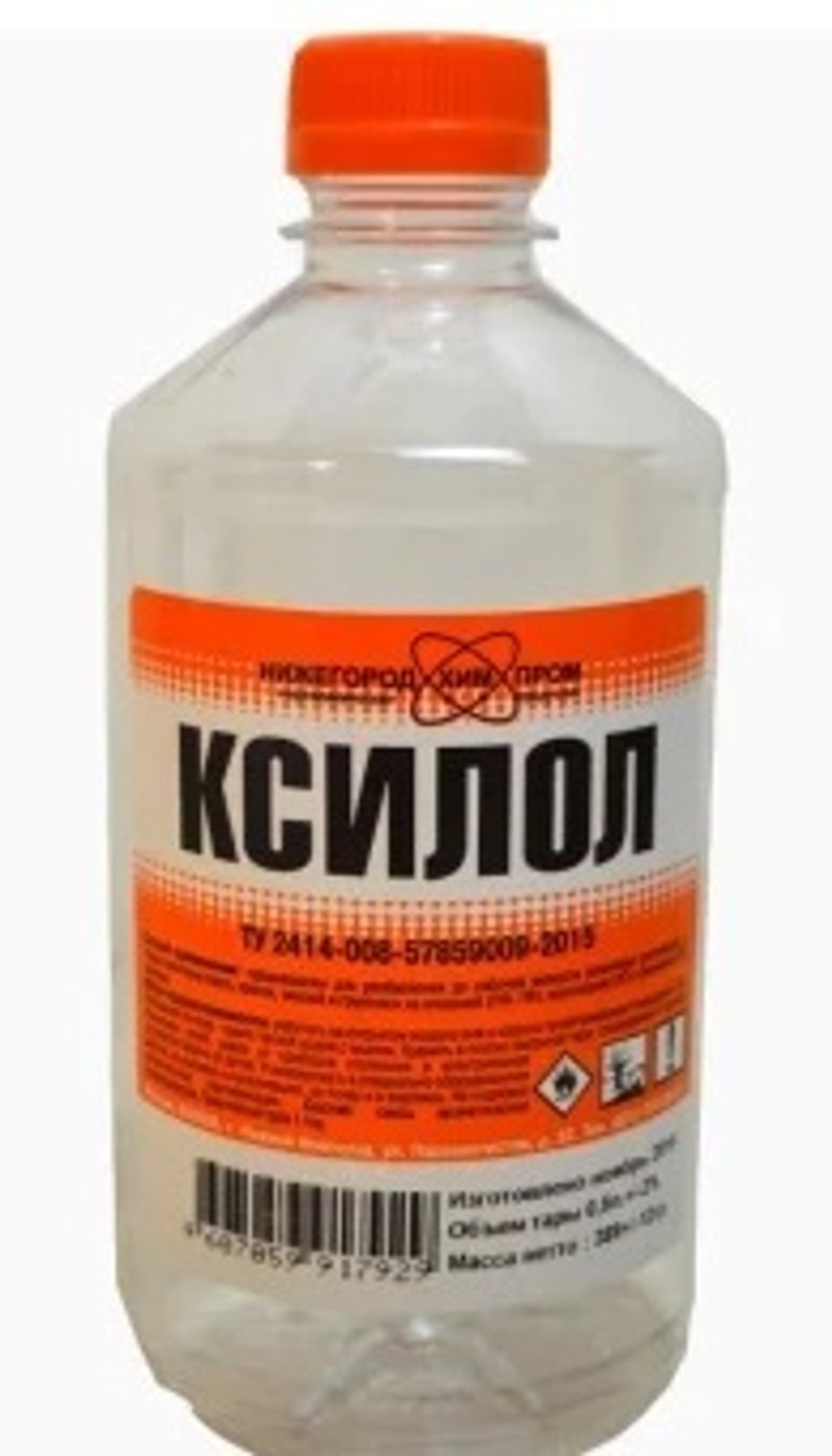 Ксилол 0,5 л ЯСХИМ
