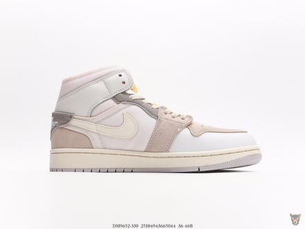 Кроссовки Nike Air Jordan 1 Mid SE Craft "White and Phantom"