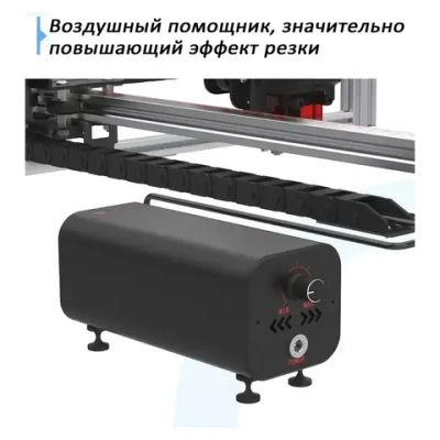 Twotrees Лазерный воздушный насос с воздушным потоком Подходит для TTS-Pro TS2,30 л/мин для большинства станков лазерной резки Деревообрабатывающие гравировальные станки