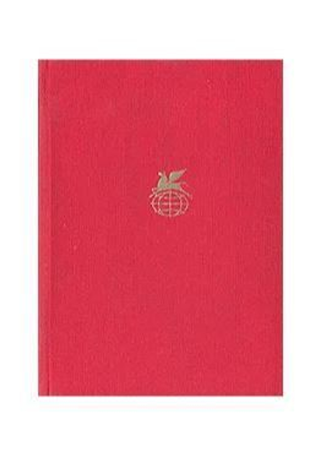 Советская поэзия. Том 1