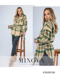 Кардиган 2188-зеленый Minova