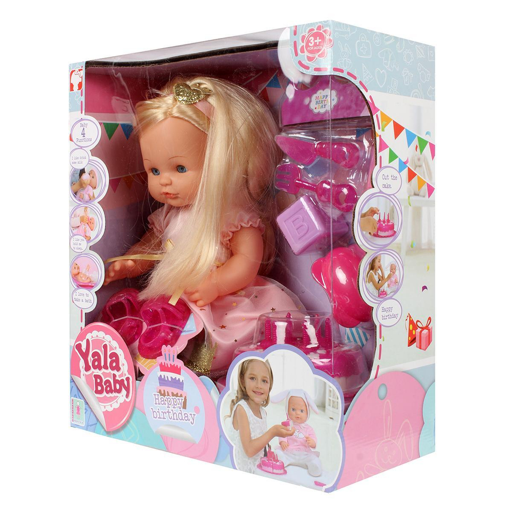 Пупс функциональный с аксесс., коробка YL2340H-D