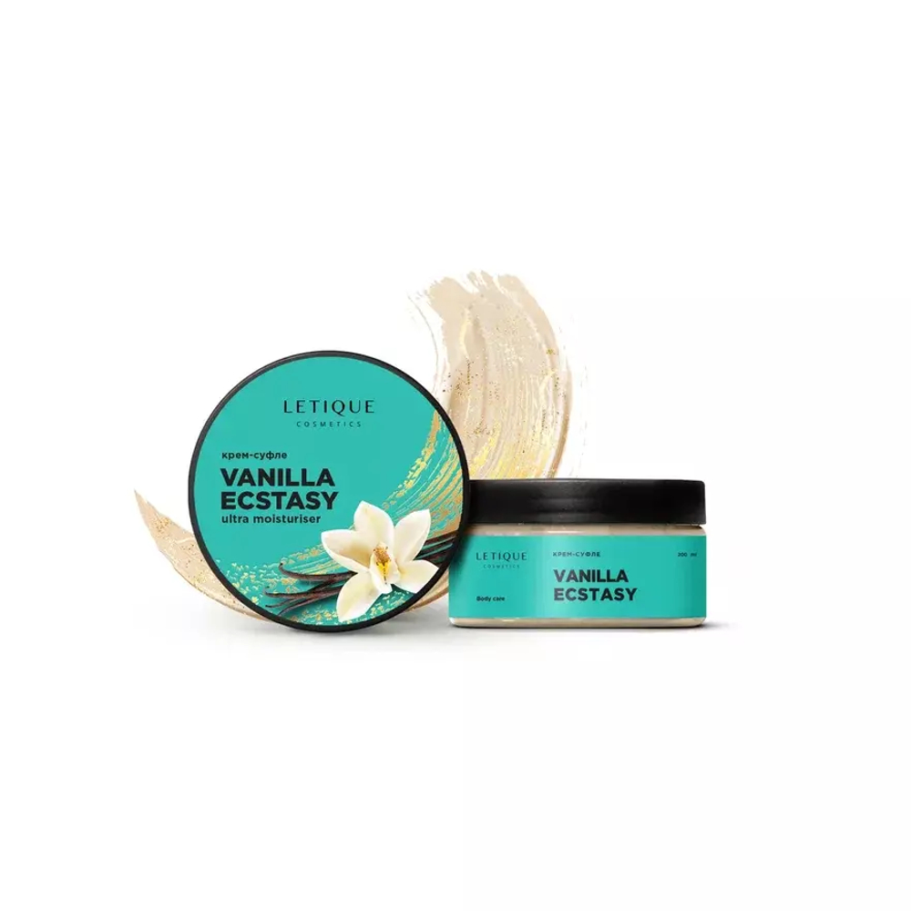 LETIQUE Крем-суфле для тела VANILLA ECSTASY