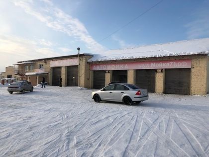 Оплатить услуги автотехцентра теперь можно картой