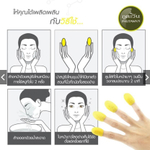 🧖‍♀️Мыло для лица "Волшебный кокон"🧖‍♀️