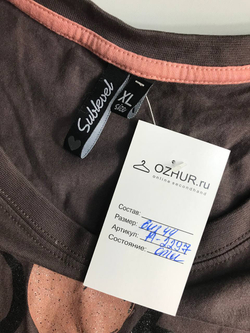 Футболка Sublevel модная и практичная, маркировка XL, визуально 44 размер