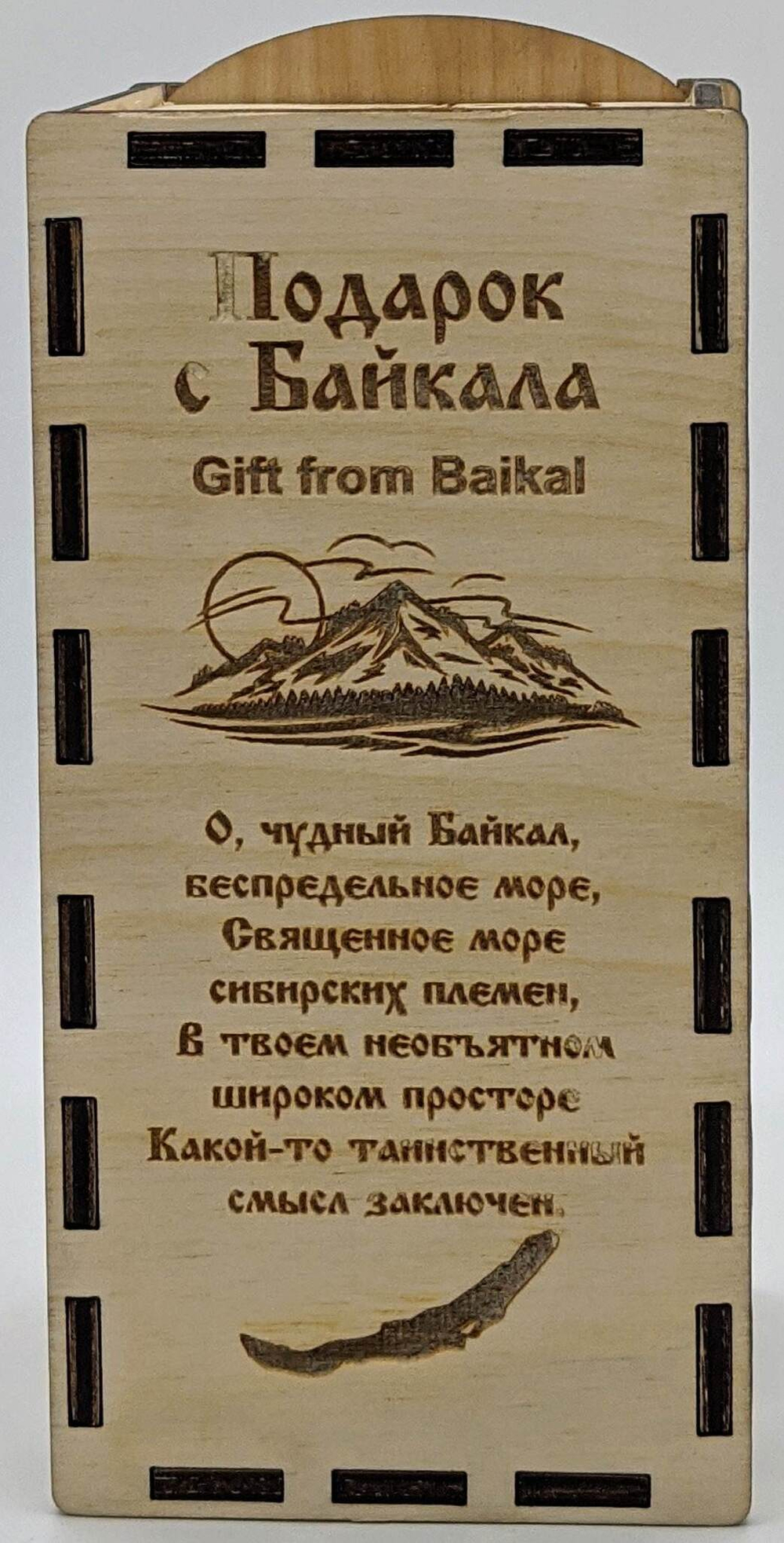Масло крапивы (инфуз)