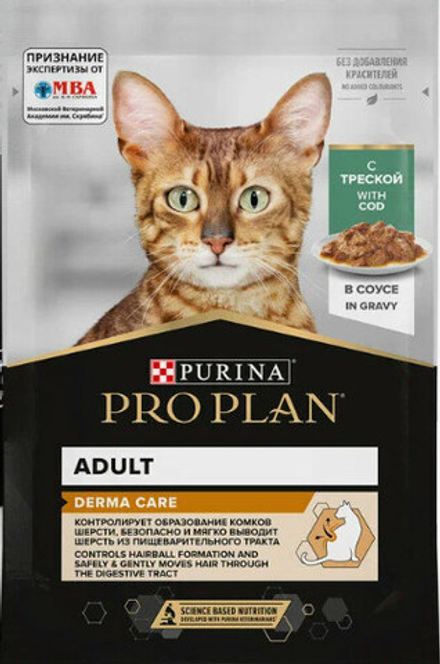 Pro Plan, Корм для кошек с чувствительной кожей, Треска в соусе, 85 гр.