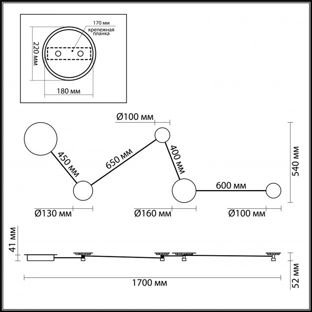 Бра Odeon Light 4211/38WL