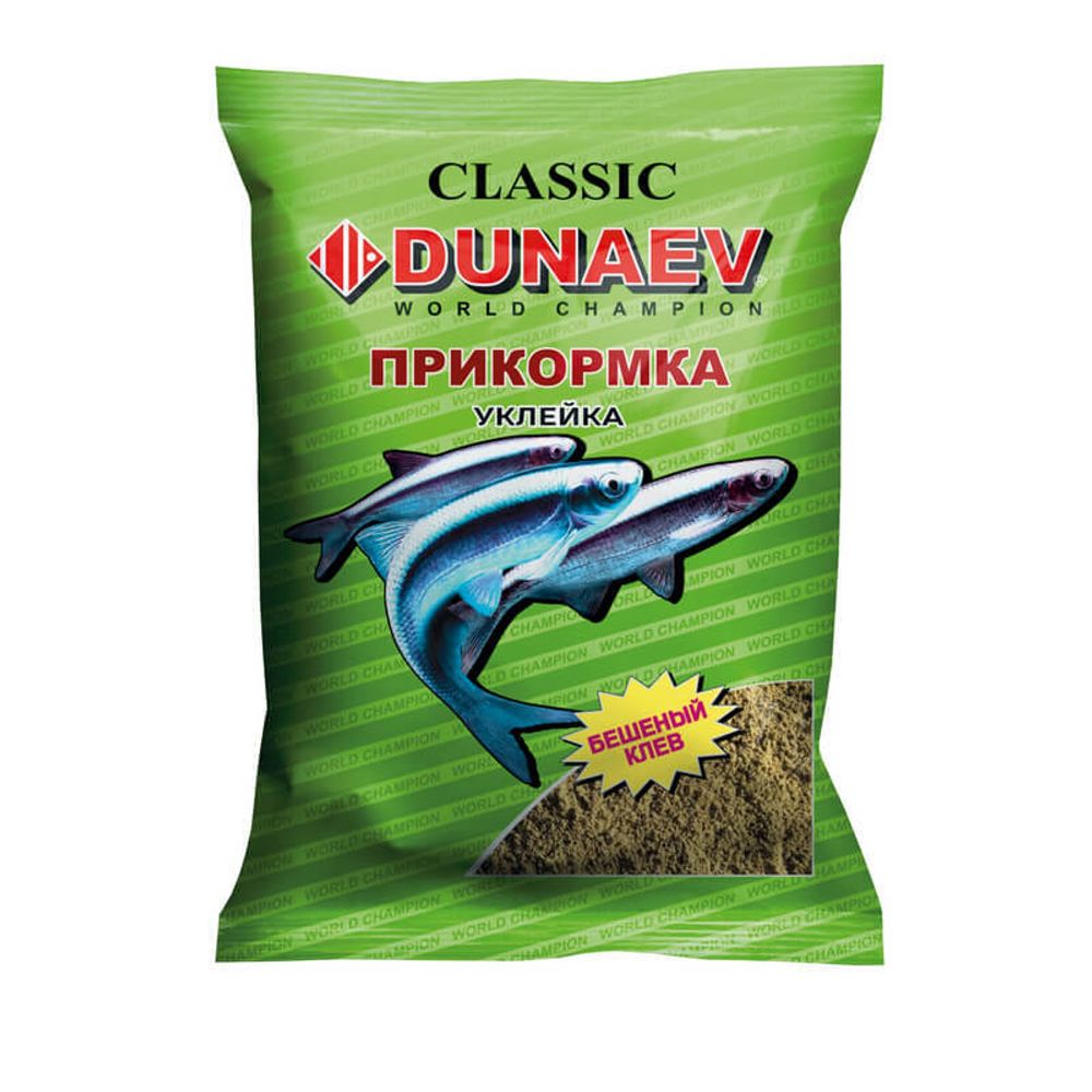 Прикормка &quot;DUNAEV КЛАССИКА&quot; 0.9кг Уклейка