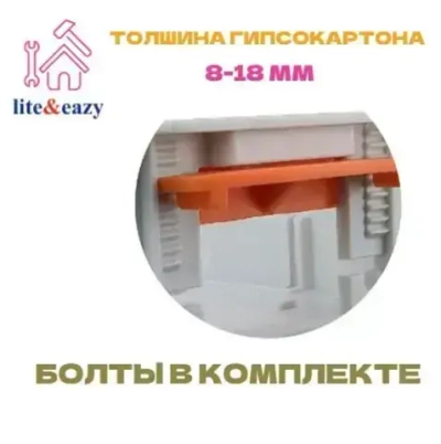 Подрозетник квадратный 5 шт для гипсокартона ГКЛ серии 86 для Xiaomi, Aqara и других умных выключателей/розеток