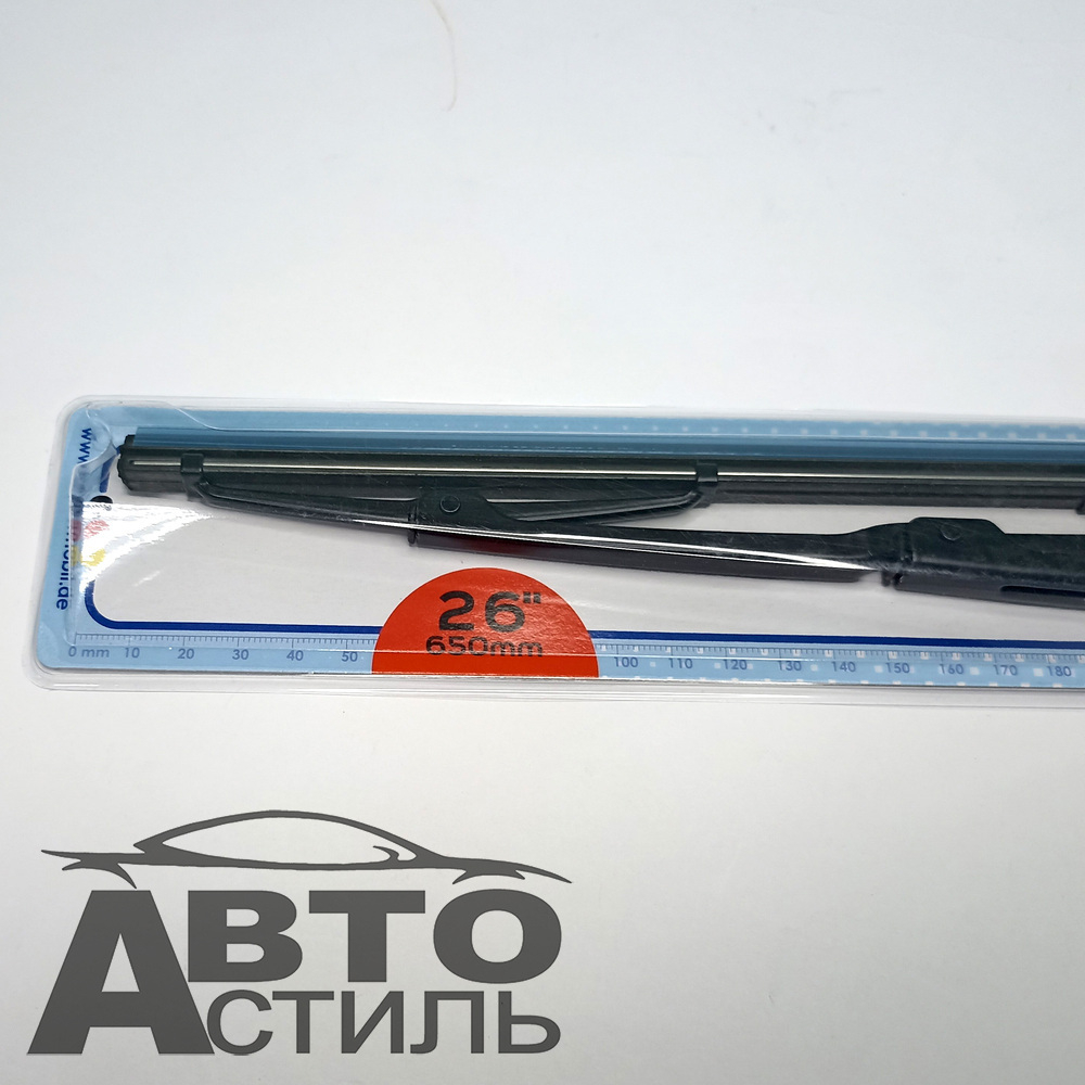 Щетка дворника 650мм  АЛКА Kontakt силикон/графит 150260