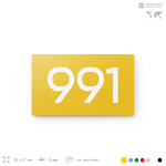Номер на дверь 991, табличка на дверь для офиса, квартиры, кабинета, аудитории, склада, желтая 120х70 мм, Айдентика Технолоджи