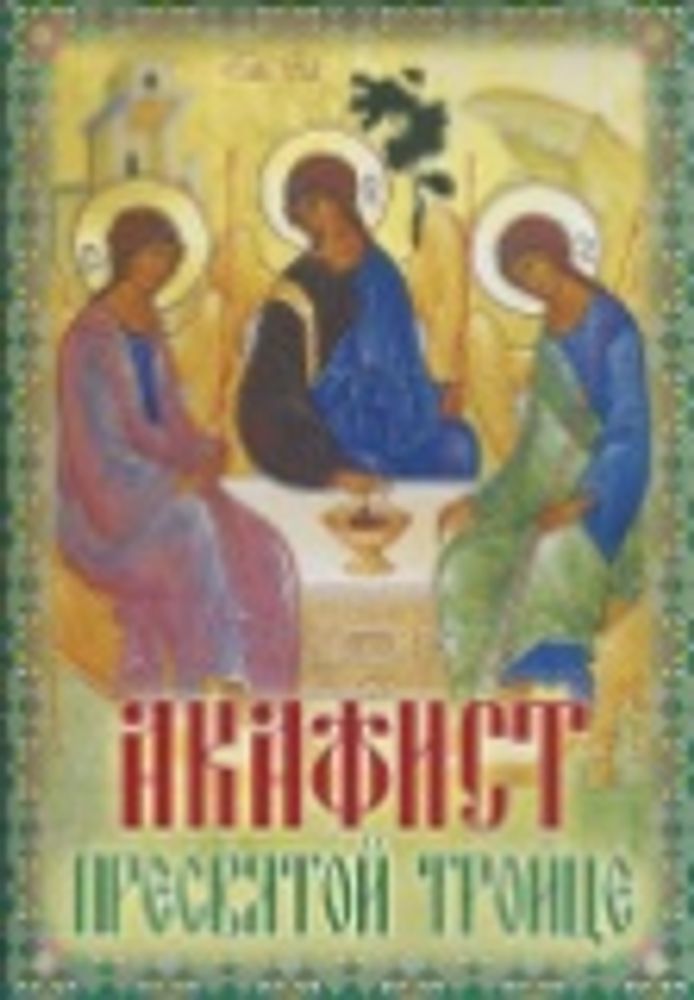 Картинка.jpg