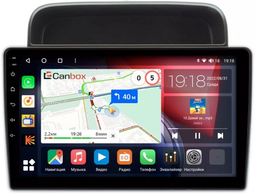 Магнитола для Toyota Land Cruiser 100, Lexus LX470 1998-2002 (левый руль, климат на ШГУ) - Canbox 10-1194 Qled, Android 10, ТОП процессор, SIM-слот