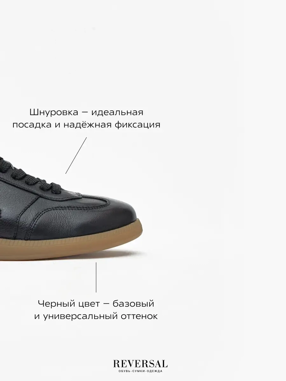 24976-1R/Кеды мужские