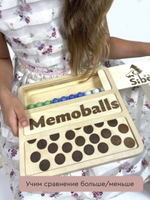 MemoBalls тренажер развития памяти и внимания