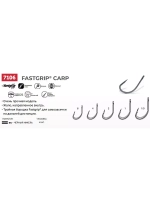 Крючки рыболовные (одинарный) 7106 B №04, 2 упак по 10 шт