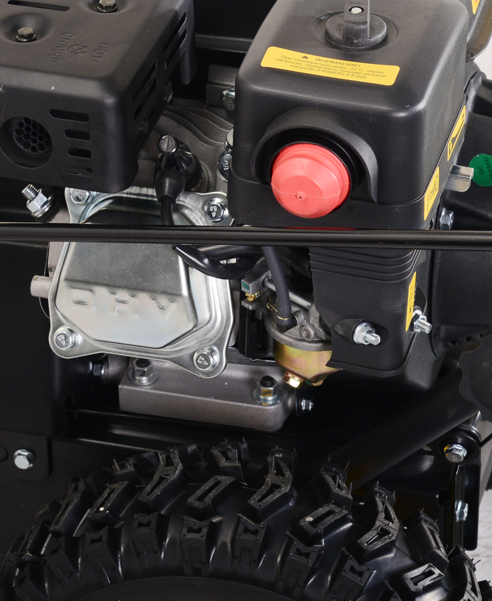 Снегоуборщик бензиновый Huter SGC 4000E