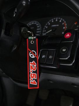 Брелок-ремувка 12.5.1