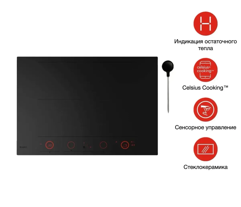 Варочная панель Asko HID754MFC