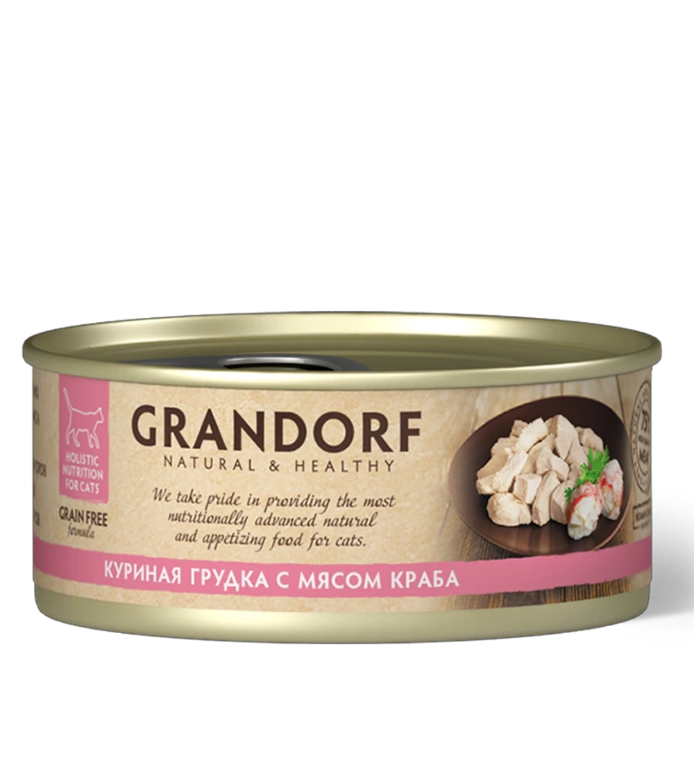 Grandorf консервы для кошек (беззерновой) Куриная грудка с мясом краба 70гр.