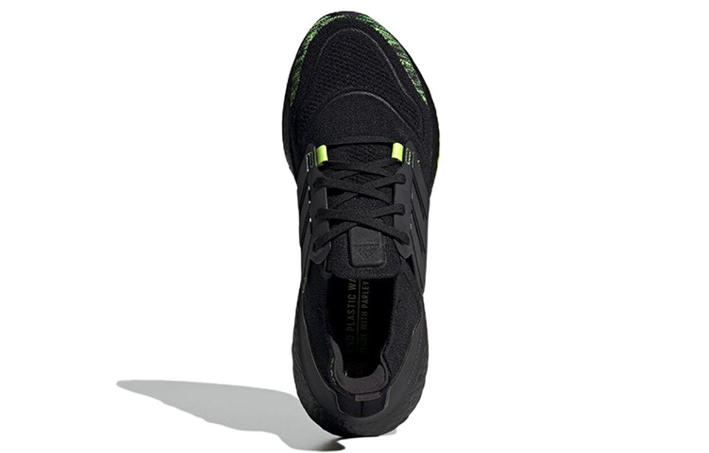 Кроссовки Adidas Ultra Boost Dna 22