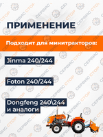TA-080-Dongfeng (2)