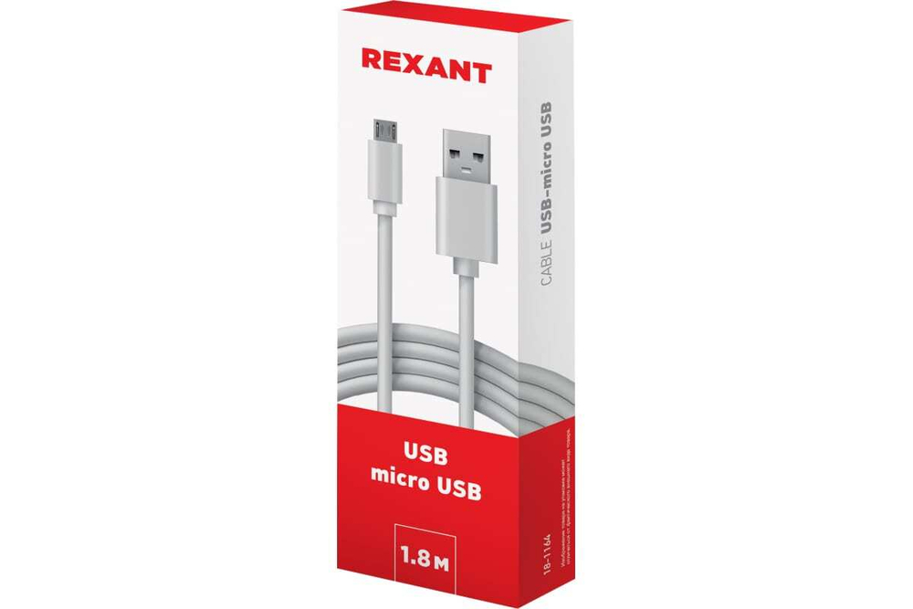 Шнур REXANT micro USB male - USB-A male 1.8M 18-1164