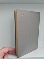 Квантовая теория проверки гипотез и оценивания