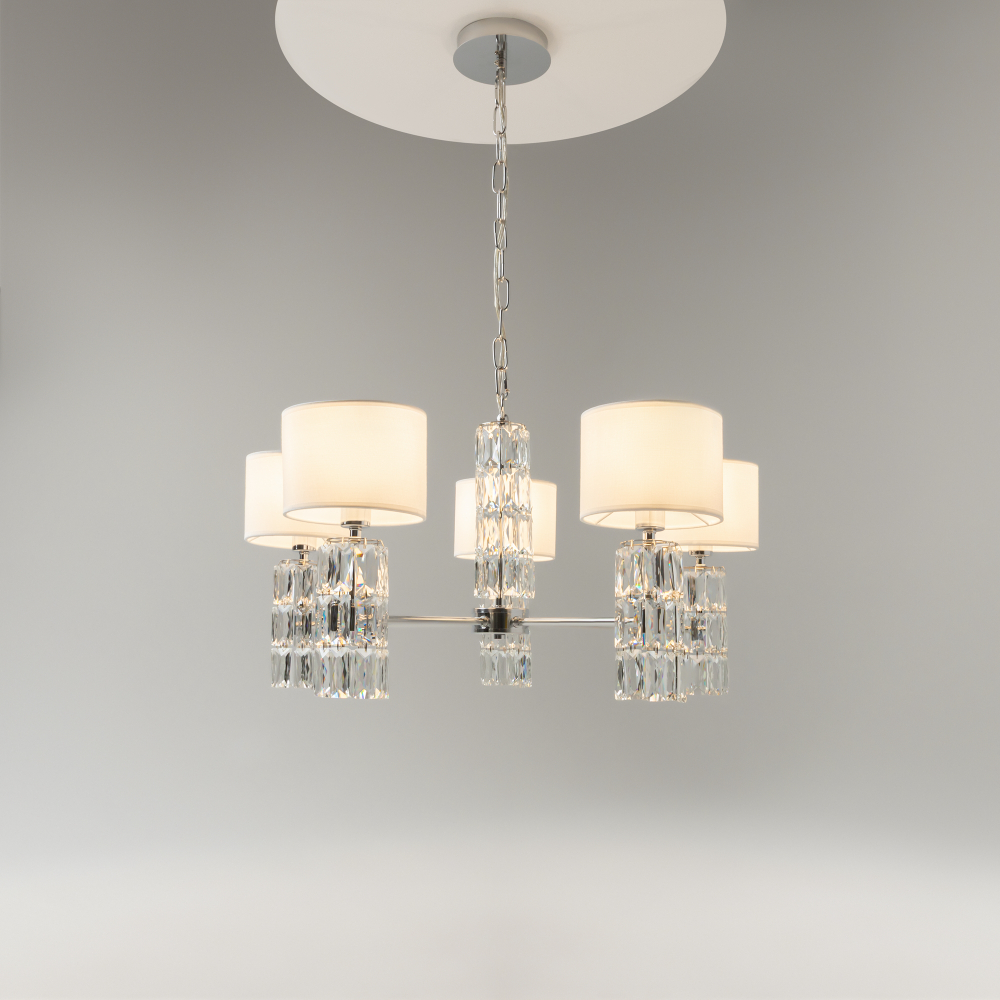 Подвесной светильник Maytoni DIA008PL-05CH