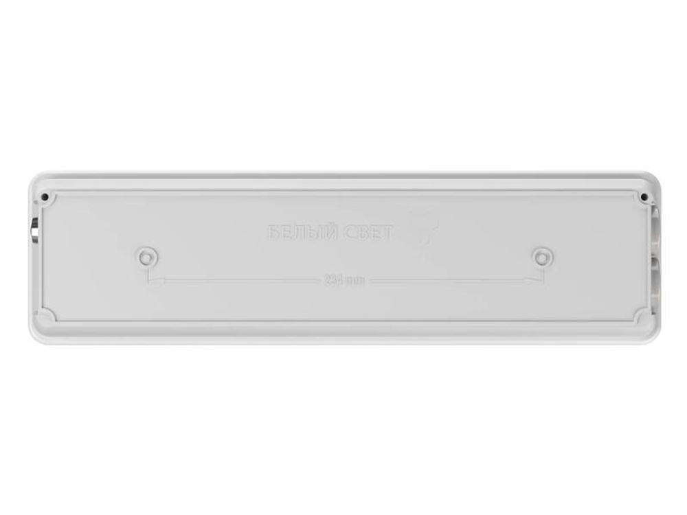 Аварийный светодиодный светильник BS-METEOR-891-10x0,3 LED Белый свет a14404