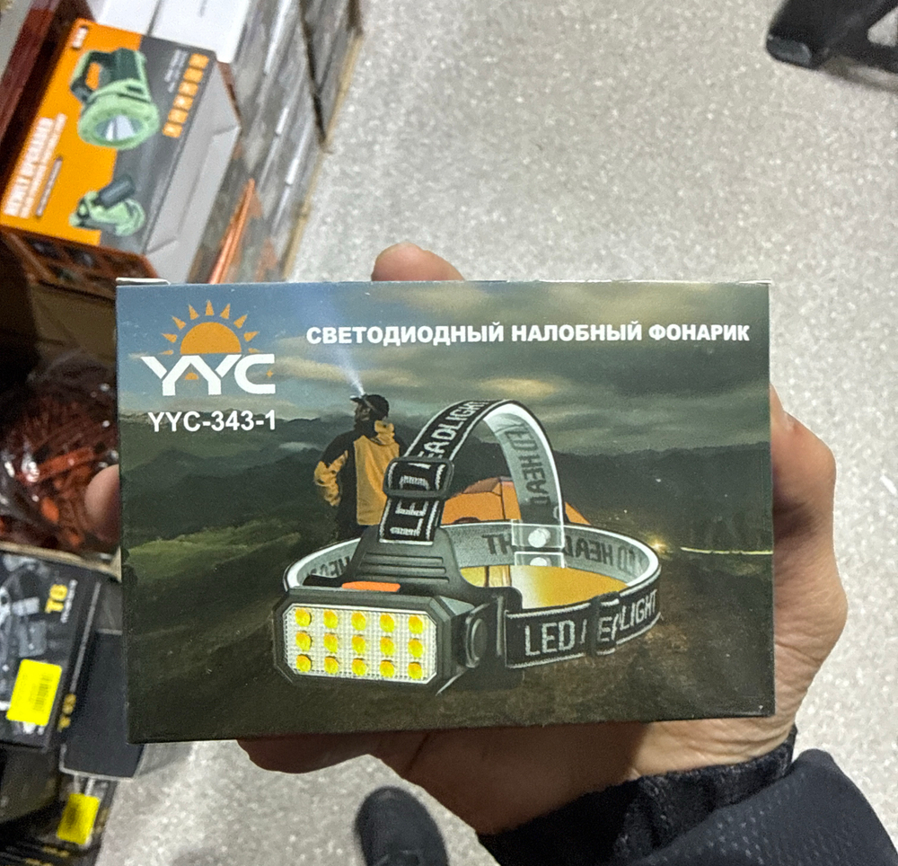 Фонарик налобный 343