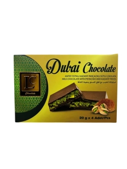 Дубайский шоколад с фисташковой и кадаифом ( 2уп по 80гр)