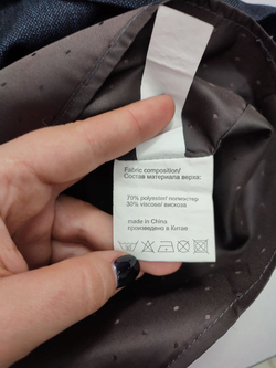 Юбка TFJ стильная 42 размер