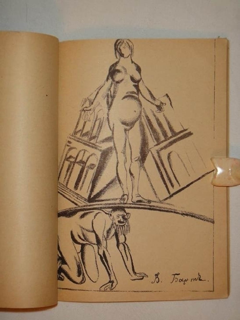 "Принципы кубизма и других современных течений в живописи всех времён и народов". Александр Шевченко. 1913г.