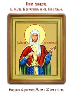 Ирина Константинопольская Святая мученица. Икона на холсте.