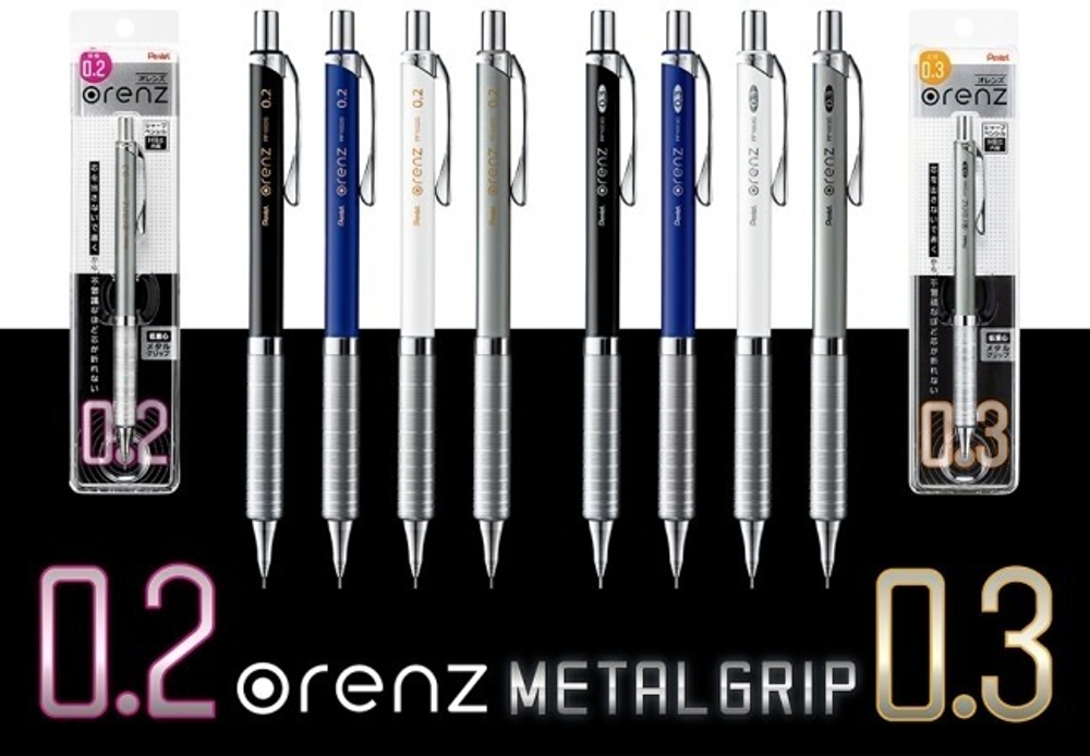 Pentel Orenz Metal Grip