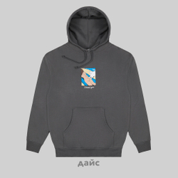 Толстовка мужская Ripndip I Knead You Hoodie