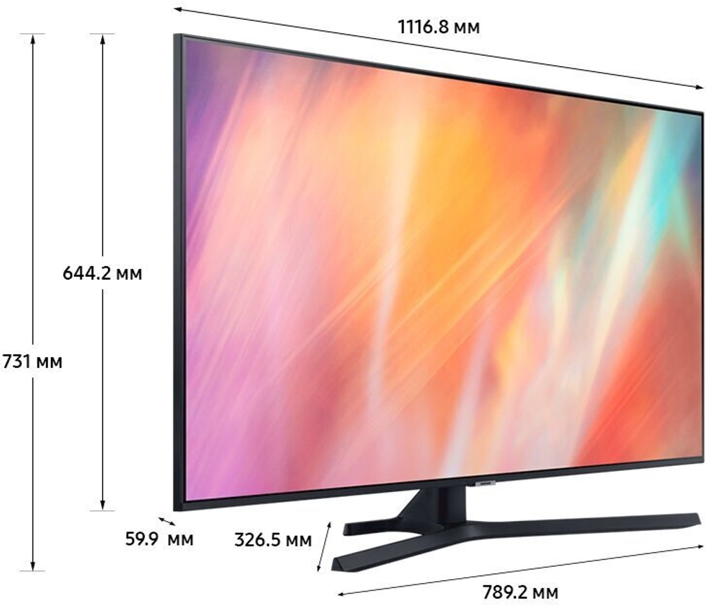 50" Телевизор Samsung UE50AU7570U LED, HDR (2021)