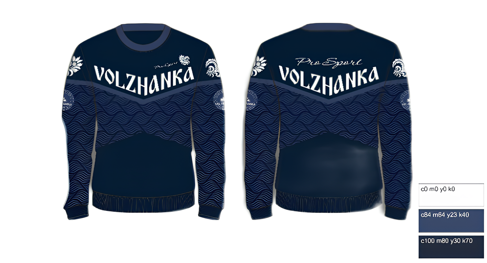 Футболка Jersey Volzhanka dark blue (52 р-р)